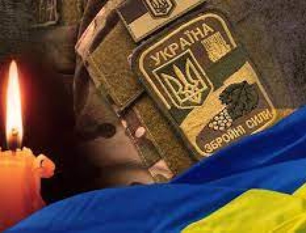 Війна забрала життя ще одного молодого воїна з Волині