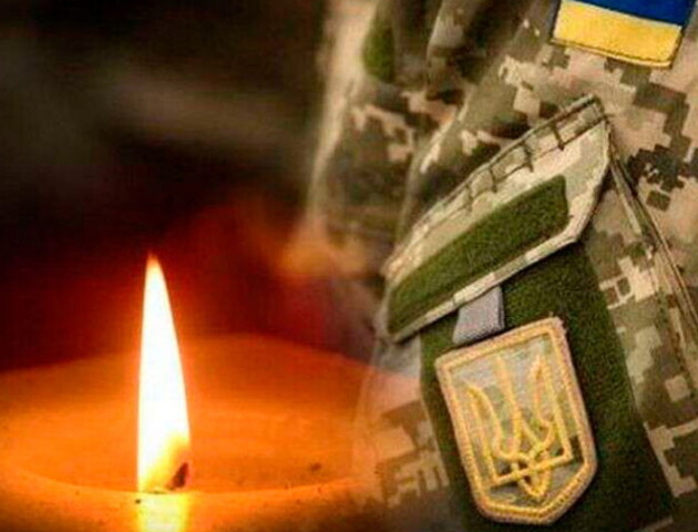 Завтра Луцьк прощатиметься із загиблим на «Азовсталі» Героєм