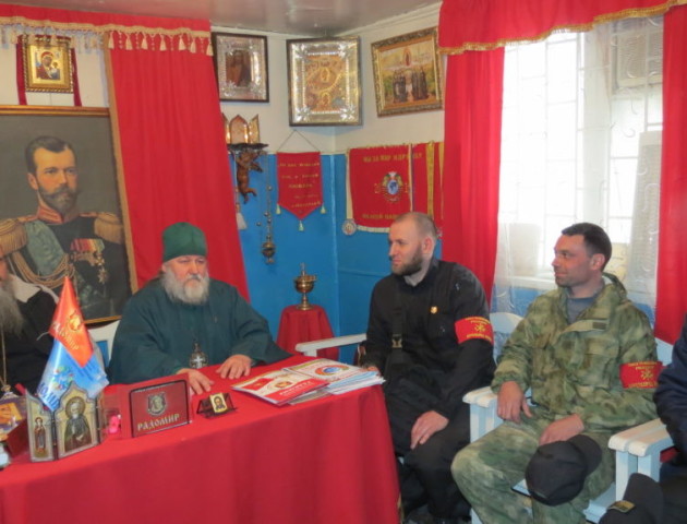Правоохоронці будуть розслідувати діяльність Запорізької єпархії УПЦ