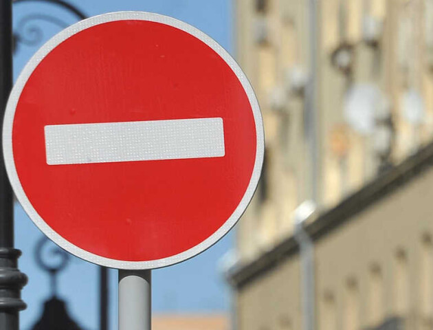 У неділю в Луцьку перекриють центр міста