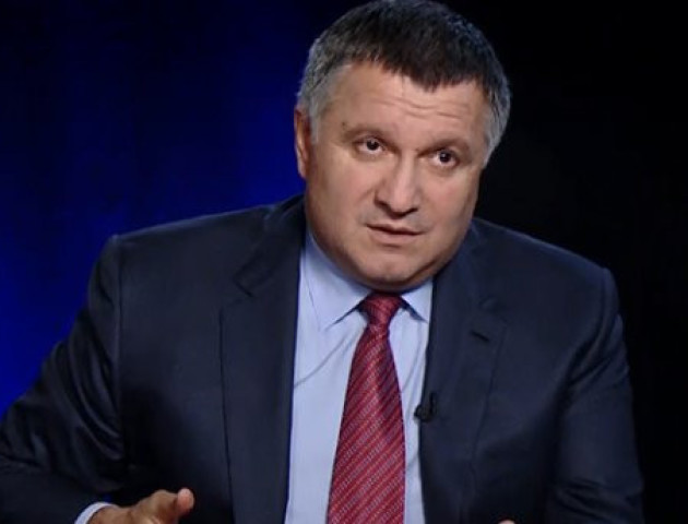 Аваков заявив про «смерть» мінських угод