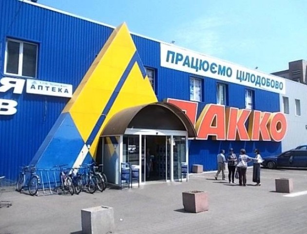 Гуртівня «ПАККО» продовжить працювати 24 години на добу