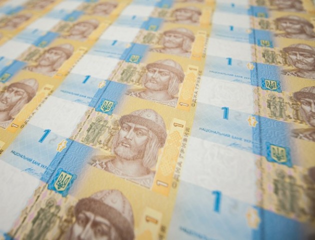 Гривня сильно виросла на міжбанку