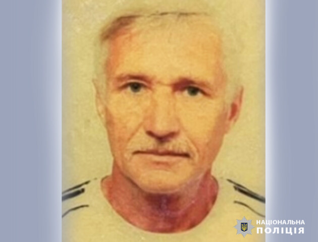 На Волині розшукують безвісти зниклого 68-річного чоловіка