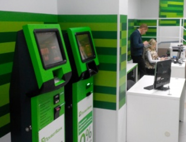 Кредит на карту став ще доступнішим