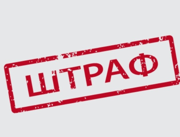 За згадку в описі вакансії про вік, стать, расу штрафуватимуть