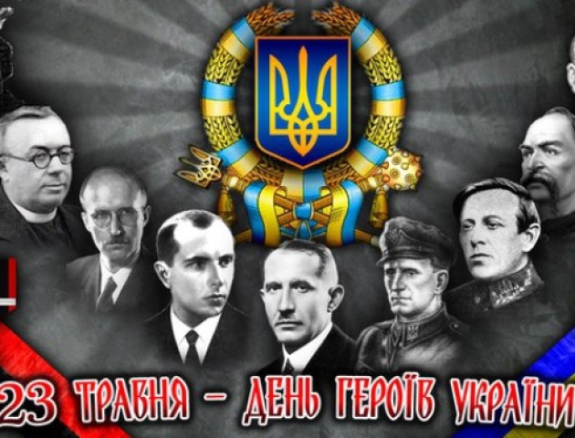 Реконструктори, флешмоб та квест: як у Луцьку відзначать День Героїв