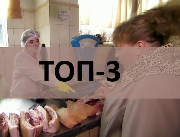 «Ревізор» у Нововолинську, смертельне шоу та катування хлопців: ТОП-3 за 19 березня