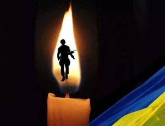На Донеччині загинув захисник з Волині Роман Літвін