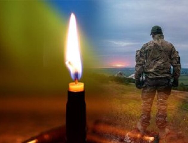 На війні загинув Герой з Волині Віктор Войтко