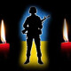 До рідного дому на «щиті» повертається Герой з Волині