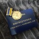 Пільги для учасників бойових дій: які найбільш поширені та як їх отримати