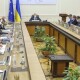 Уряд прийняв рішення про утворення нових райдержадміністрацій