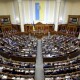 В Україні прийняли антикризовий закон. Що це означає для бізнесу, медицини та громадян?