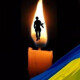На фронті загинув воїн з Волині