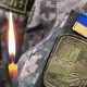 На фронті загинув молодий Герой з Волині