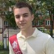 Ще один випускник з Володимира-Волинського склав ЗНО на рекордні 200 балів