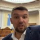 «Це велика ваша помилка», – Гузь Зеленському про призначення очільником Волині «варяга»