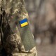 Для виїзду за межі областей військовозобов'язані мають отримати дозвіл у військкоматі, - Генштаб