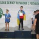 Юний плавець з Луцька отримав 50 злотих за перше місце на змаганнях  в Польщі. ФОТО