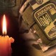 В зоні проведення ООС загинули двоє українських військових
