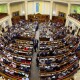 Нардепи просять 11 суддів КС піти у відставку