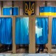 Повідомили явку виборців у Луцьку станом на 12:00
