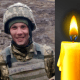 Віддав своє молоде життя заради вільного завтра України. Спогади про Героя з Волині Миколу Солодова