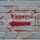 «Населенню варто готувати підвали». Що у луцькій мерії кажуть про загрозу війни