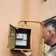 Як і кому передавати показники лічильника газу