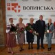 Семеро волинян отримали державні відзнаки