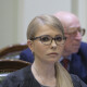 Партію «Батьківщина» позбавили державного фінансування