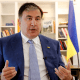 Зеленський хоче повернути заарештованого Саакашвілі в Україну