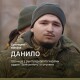 Президент нагородив 22-річного воїна з волинської бригади
