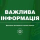 Російська техніка пішла на прорив в Київській області