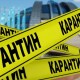 Областей, не готових до карантину, побільшало. На Волині ситуація погіршилася