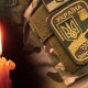 На Курщині загинув Герой з Волині