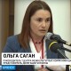 Суд призначив умовне покарання волинянці за спробу створити філію російського фонду