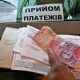 У Луцьку здорожчає тепло та гаряча вода