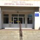 У Луцькій дитячій поліклініці змінюють графік роботи медичної допомоги дітям вдома