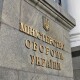 Відомо, чи призупинятимуть в Україні бронювання від мобілізації