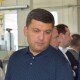 Прем'єр Гройсман скасував візит на Волинь. ОНОВЛЕНО