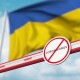 На Волині відсьогодні три міста і п’ять районів – у «червоній» зоні