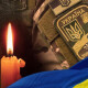 На Харківщині загинув воїн з Волині