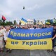 Краматорськ і Костянтинівка можуть стати цілями російських обстрілів, – британська розвідка