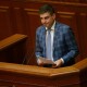 Нардеп із «За майбутнє» може стати новим омбудсменом