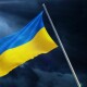 Небесне військо поповнили ще троє Героїв з Волині