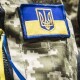 У Луцьку відмовили у пільговому вступі двом дітям учасників АТО
