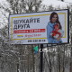 «Обличчя Інвестора»: переможці конкурсу взяли участь у перших зйомках. ФОТО