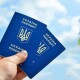 В Україні здорожчають паспорти. Коли та на скільки